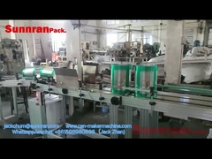 Square Tin Can Making Machine 45CPM For 18L 380mm Can Sunnran Brand