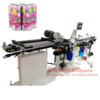 Aerosol Can UV Lacquer Coating Machine 60m / Min For 400mm Height Can