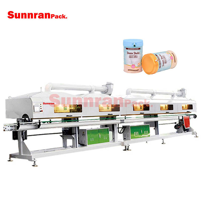 Upgrade Tin Can Curing Induction Oven
